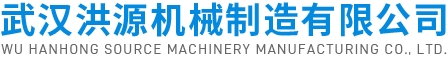 武漢餐廳廚房設備